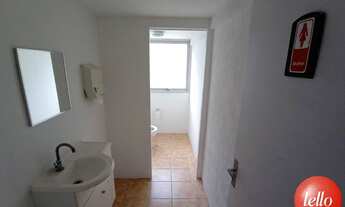 Imagem 5: São Paulo - Conjunto Comercial/sala - Vila Mariana