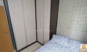 Imagem 4: Apartamento (tipo - padrao) 2 dormitórios, portaria 24 horas, em condomínio fechado