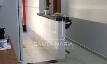 Imagem 3: Apartamento (tipo - padrao) 2 dormitórios/suite, cozinha planejada, em condomínio fechado