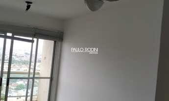 Imagem 4: RIBEIRAO PRETO - Apartamento Padrão - JARDIM SUMARE