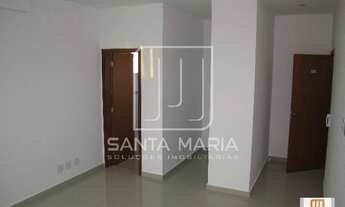 Imagem 2: Sala comercial (sala - edificio coml.) , em condomínio fechado