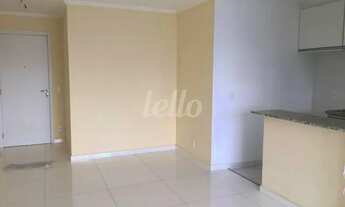 Imagem 2: São Caetano do Sul - Apartamento Padrão - Centro