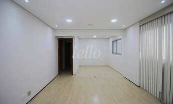 Imagem 2: São Paulo - Apartamento Padrão - Vila Clementino