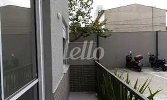 Imagem 5: São Paulo - Apartamento Padrão - Brás