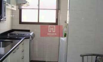 Imagem 5: Apartamento à venda no bairro Tatuapé - São Paulo/SP, Zona Leste