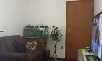 Imagem: São Bernardo do Campo - Apartamento Padrão