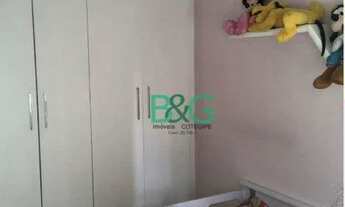 Imagem 4: Apartamento com 2 dormitórios à venda, 61 m² por R$ 609.000 - Saúde - São Paulo/SP