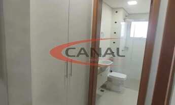 Imagem 4: Edifício Galileu