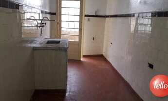 Imagem 4: São Paulo - Apartamento Padrão - Sé