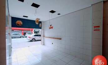 Imagem 6: São Paulo - Loja/Salão - Ipiranga