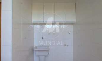 Imagem 5: Apartamento (tipo - padrao) 3 dormitórios/suite, cozinha planejada, em condomínio fechado