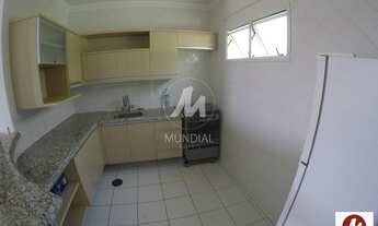 Imagem 4: Apartamento (tipo - padrao) 1 dormitórios, cozinha planejada, portaria 24 horas, elevador