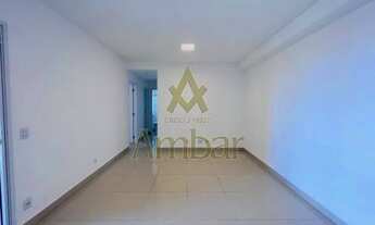 Imagem 7: Apartamento - Ribeirão Preto - Quinta da Primavera