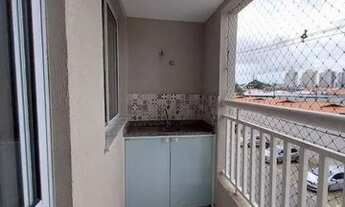 Imagem: Apartamento na cohama