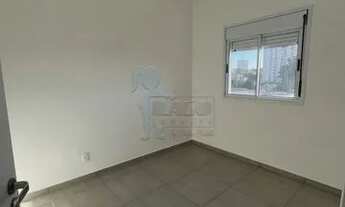 Imagem 4: Apartamento Padrão em Ribeirão Preto