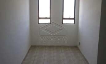 Imagem 2: BALEARES - APARTAMENTO COM 1 DORMITÓRIO EM EXCELENTE LOCALIZAÇÃO, NA AV. NOSSA SENHORA DE