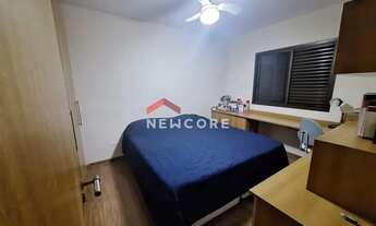 Imagem 14: Apartamento em Avenida Paulo Faccini - Macedo - Guarulhos/SP