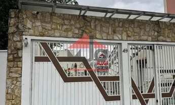 Imagem 3: SOBRADO CONDOMINIO FECHADO - VILA DOMITILA