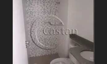 Imagem 3: Apartamento em Vila Alpina