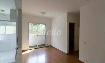 Imagem: Apartamento 1 quartos para alugar no(a)