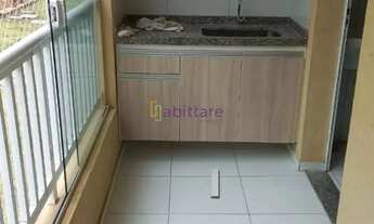 Imagem 6: Alugo apto no Alto do Calhau Residence com 3 quartos sendo 1 suíte