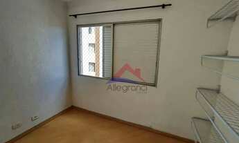 Imagem 6: APARTAMENTO - 70 M² - 3 QUARTOS - 1 VAGA - CONDOMÍNIO EUROPA - AV. ALVARO RAMOS, 30 - BELE