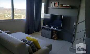 Imagem 3: Apartamento à Venda - Vila da Serra, 2 Quartos, 75 m²