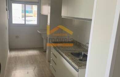 Imagem 4: AMERICANA - RESIDENCIAL - SANTA CRUZ