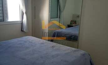 Imagem 6: AMERICANA - Apartamento Padrão - JARDIM NOSSA SENHORA DO CARMO