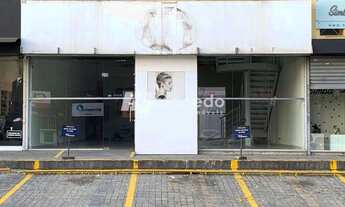 Imagem 3: Loja, Vila Suzana, São Paulo, Cod: 5607