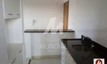 Imagem 4: Apartamento (tipo - padrao) 1 dormitórios, cozinha planejada, portaria 24hs, lazer, elevad