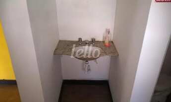 Imagem 5: São Paulo - Loja/Salão - Perdizes