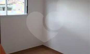 Imagem 5: Condomínio Clube Maravilha Carioca Bonsucesso [VP