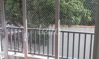 Imagem 4: São Paulo - Apartamento Padrão - Mandaqui