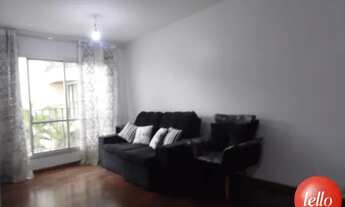 Imagem: São Paulo - Apartamento Padrão - Tatuapé