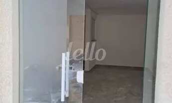 Imagem 2: São Paulo - Apartamento Padrão - Vila Matilde