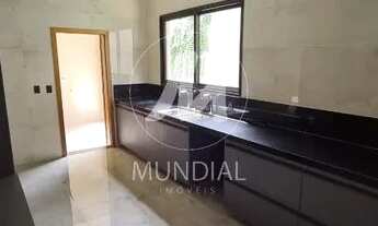 Imagem 6: Casa (térrea em condominio) 4 dormitórios/suite, cozinha planejada, portaria 24 horas, em