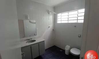 Imagem 6: São Paulo - Casa Comercial - Vila Prudente