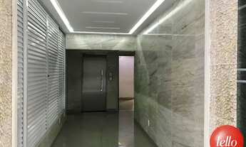 Imagem 4: São Paulo - Apartamento Padrão - Bela Vista