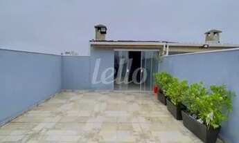 Imagem 3: Santo André - Apartamento Padrão - Paraíso