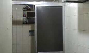 Imagem 4: Casa 414 samambaia norte