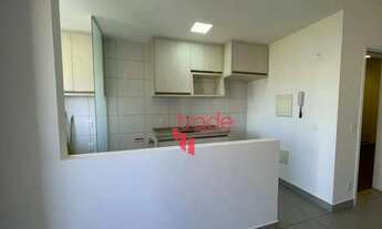 Imagem 5: Apartamento à Venda de 01 Suíte no Bairro Parque Industrial Lagoinha em Ribeirão Preto com