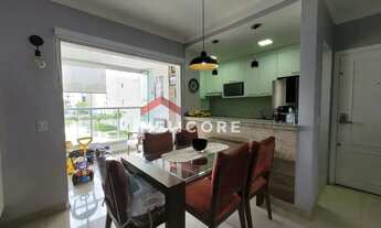 Imagem 7: Apartamento em Rua José Luiz Camargo Moreira - Mansões Santo Antônio - Campinas/SP