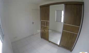 Imagem 7: Apartamento (tipo - padrao) 2 dormitórios, cozinha planejada, portaria 24 horas, lazer, em