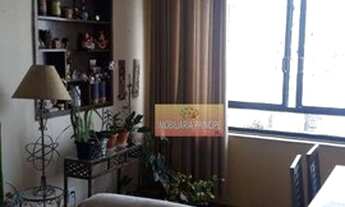 Imagem: Apartamento com 2 dormitórios à venda