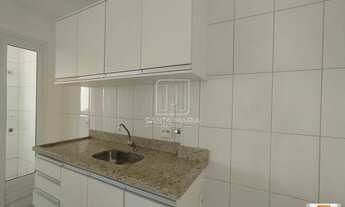 Imagem 4: Apartamento (tipo - padrao) 1 dormitórios/suite, cozinha planejada, em condomínio fechado