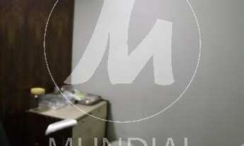 Imagem 3: Sala comercial (sala - edificio coml.) , elevador, em condomínio fechado