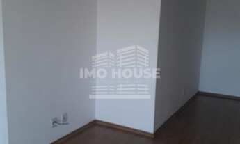 Imagem 5: Apartamento para venda possui 62 metros quadrados com 2 quartos em Jardim Paraíso - Baruer