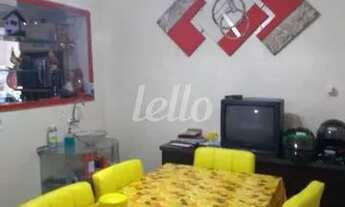 Imagem 5: São Paulo - Casa Comercial - Jabaquara