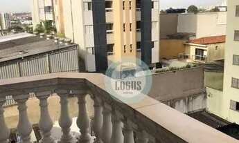 Imagem 5: Apartamento com 3 dormitórios, 102 m² - venda por R$ 510.000,00 ou aluguel por R$ 4.315,00